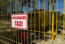 ГАЗЭКС и Газпром расширяют инфраструктуру газификации в Свердловской области gazeks i gazprom rasshiryayut infrastrukturu gazifikaczii v sverdlovskoj oblasti-ekbonline-ru-0