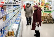 Где выгоднее покупать продукты: сравнение цен в Якутске, Владивостоке и Москве gde vygodnee pokupat produkty sravnenie czen v yakutske vladivostoke i moskve-ekbonline-ru-0