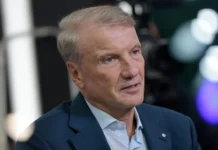 Греф на Финополис-2025 говорит о невозможности рекорда прибыли для банков gref na finopolis2025 govorit o nevozmozhnosti rekorda pribyli dlya bankov-ekbonline-ru-0