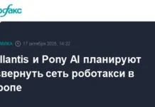 Stellantis и Pony AI начинают масштабный проект роботакси с Peugeot e-Traveller i nachinayut masshtabnyj proekt robotaksi s -ekbonline-ru-0