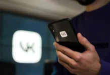 VK и Digital Ниндзя обсуждают изменения на рынке после сокращений в IT-компании i nindzya obsuzhdayut izmeneniya na rynke posle sokrashhenij v kompanii-ekbonline-ru-0