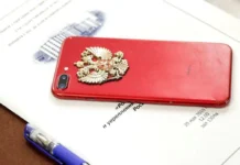 Apple iPhone, Samsung и Realme продолжают дорожать в госзакупках среди ФСО и РЖД i prodolzhayut dorozhat v goszakupkah sredi fso i rzhd-ekbonline-ru-0