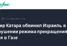 Израиль и Газа получают оптимистичные перемены с помощью Катара и США izrail i gaza poluchayut optimistichnye peremeny s pomoshhyu katara i ssha-ekbonline-ru-0