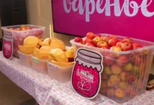 Каменск-Уральский с РУСАЛом угощают "Мировым вареньем" для детского электрокоагулятора! kamenskuralskij s rusalom ugoshhayut mirovym varenem dlya detskogo elektrokoagulyatora-ekbonline-ru-0