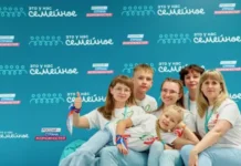 konkurs eto u nas semejnoe soedinil sverdlovskuyu oblast i rossiyu v naczproekte semya-ekbonline-ru-0