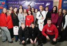 Костромской государственный университет и Росмолодежь развивают будущее через интенсив «Быть человеком» kostromskoj gosudarstvennyj universitet i rosmolodezh razvivayut budushhee cherez intensiv byt chelovekom-ekbonline-ru-0