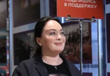 larise guzeevoj grozit ugolovnoe delo v indonezii izza virtualnyh vill-ekbonline-ru-0