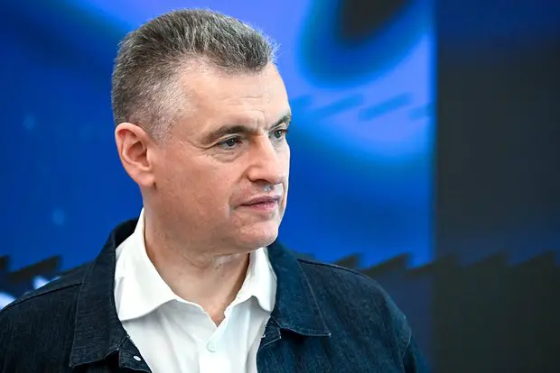 Леонид Слуцкий