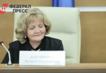 Людмила Бабушкина поделилась опытом Свердловской области на Совете законодателей РФ lyudmila babushkina podelilas opytom sverdlovskoj oblasti na sovete zakonodatelej rf-ekbonline-ru-0