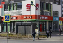 Магнит проводит тестирование цифрового ID от MAX для замены паспортов magnit provodit testirovanie czifrovogo ot dlya zameny pasportov-ekbonline-ru-0