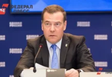 Медведев заявил, что Россия не примет компромисс в войне во время переговоров Трампа и Зеленского medvedev zayavil chto rossiya ne primet kompromiss v vojne vo vremya peregovorov trampa i zelenskogo-ekbonline-ru-0