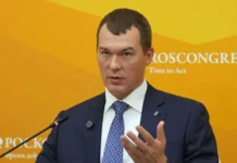 Михаил Дегтярев и Олимпийский комитет России будут защищать права спортсменов mihail degtyarev i olimpijskij komitet rossii budut zashhishhat prava sportsmenov-ekbonline-ru-0