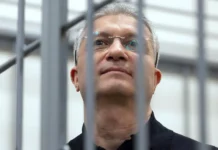 moskovskij sud prodlil arest ekszamministra oborony timura ivanova do 2026 goda-ekbonline-ru-0