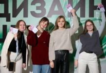 Наталья Сергунина назвала победителей московского конкурса «Дизайн-цех» natalya sergunina nazvala pobeditelej moskovskogo konkursa dizajnczeh-ekbonline-ru-0