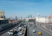 Обсуждение частот для нового поколения транспортной спутниковой связи obsuzhdenie chastot dlya novogo pokoleniya transportnoj sputnikovoj svyazi-ekbonline-ru-0