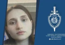 Офис Никола Пашиняна прокомментировал ситуацию с Айшат Баймурадовой ofis nikola pashinyana prokommentiroval situacziyu s ajshat bajmuradovoj-ekbonline-ru-0