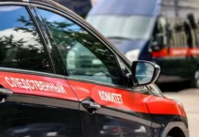 Раскрыто дело Алексея Суркова, Вектор возместит ущерб Гособоронзаказу raskryto delo alekseya surkova vektor vozmestit ushherb gosoboronzakazu-ekbonline-ru-0