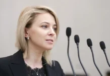 Роман Лункин считает, что Поклонская и Радведу подрывают патриотизм в СВО roman lunkin schitaet chto poklonskaya i radvedu podryvayut patriotizm v svo-ekbonline-ru-0