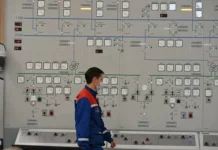 Росэнергопроект и План ГОЭЛРО-2 внедряют инновационное финансирование энергетики rosenergoproekt i plan goelro2 vnedryayut innovaczionnoe finansirovanie energetiki-ekbonline-ru-0