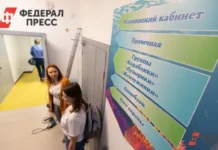 Роспотребнадзор сообщает о повышении комфорта и безопасности в детсадах Карелии rospotrebnadzor soobshhaet o povyshenii komforta i bezopasnosti v detsadah karelii-ekbonline-ru-0