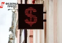 Руслан Андреев о долларе, рубле и роли Центробанка РФ до конца осени ruslan andreev o dollare ruble i roli czentrobanka rf do koncza oseni-ekbonline-ru-0