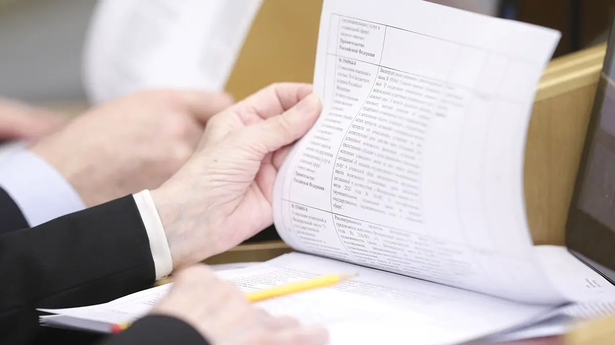 Кому грозит штраф за отсутствие прописки