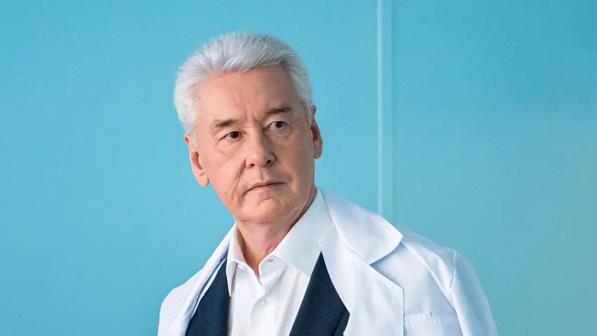 Собянин рассказал о создании доступной высокотехнологичной медицины в Москве