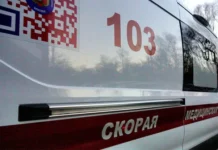 Следственный комитет возбудил уголовное дело после происшествия в Улан-Удэ sledstvennyj komitet vozbudil ugolovnoe delo posle proisshestviya v ulanude-ekbonline-ru-0