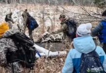 Спасатели в Красноярском крае используют новые технологии в поисках семьи Усольцевых spasateli v krasnoyarskom krae ispolzuyut novye tehnologii v poiskah semi usolczevyh-ekbonline-ru-0