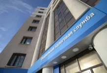 Удобное обслуживание налогов для 300 000 детей-собственников в Свердловской области udobnoe obsluzhivanie nalogov dlya 300 000 detejsobstvennikov v sverdlovskoj oblasti-ekbonline-ru-0