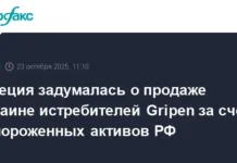 Ульф Кристерссон обсуждает пути передачи Gripen Украине и активы РФ ulf kristersson obsuzhdaet puti peredachi ukraine i aktivy rf-ekbonline-ru-0