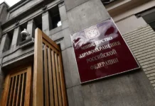 uspeshnoe snizhenie smertnosti v vologodskoj oblasti otmechaet minzdrav-ekbonline-ru-0