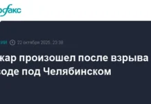 v chelyabinske likvidirovali vozgoranie na sovremennom zavode posle chp-ekbonline-ru-0