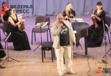 В Екатеринбурге отмечают 40-летие Свердловского рок-клуба в год уральского рока v ekaterinburge otmechayut 40letie sverdlovskogo rokkluba v god uralskogo roka-ekbonline-ru-0