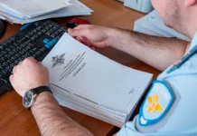 В Хорольском округе проводится необычное расследование о мужчине и женщине v horolskom okruge provoditsya neobychnoe rassledovanie o muzhchine i zhenshhine-ekbonline-ru-0