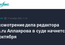Верх-Исетский суд Екатеринбурга начнет рассмотрение дела Андрея Карпова 23 октября verhisetskij sud ekaterinburga nachnet rassmotrenie dela andreya karpova 23 oktyabrya-ekbonline-ru-0