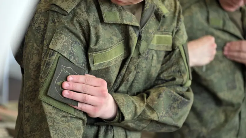 В Генштабе России рассказали о планируемой деятельности резервистов