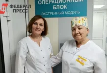 Владимир Путин вручил награды врачам Челябинска, среди них Крохина vladimir putin vruchil nagrady vracham chelyabinska sredi nih krohina-ekbonline-ru-0