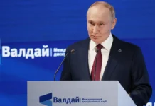 Владимир Путин заявил о повышении НДС для балансировки экономики страны vladimir putin zayavil o povyshenii nds dlya balansirovki ekonomiki strany-ekbonline-ru-0