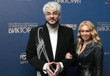 Яна Рудковская и Филипп Киркоров вспорили на премии «Виктория» о Диме Билане и Сергее Лазареве yana rudkovskaya i filipp kirkorov vsporili na premii viktoriya o dime bilane i sergee lazareve-ekbonline-ru-0