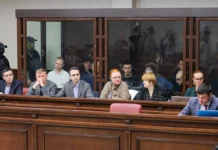 Южный окружной суд в Ростове-на-Дону рассматривает дело о теракте на Крымском мосту yuzhnyj okruzhnoj sud v rostovenadonu rassmatrivaet delo o terakte na krymskom mostu-ekbonline-ru-0