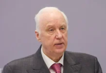 Александр Бастрыкин взял под контроль ситуацию на Новоясеневском автовокзале aleksandr bastrykin vzyal pod kontrol situacziyu na novoyasenevskom avtovokzale-ekbonline-ru-0