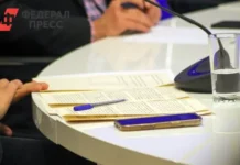 Алексей Белик о бюджете Сахалина до 2028 года и рисках в кризис aleksej belik o byudzhete sahalina do 2028 goda i riskah v krizis-ekbonline-ru-0