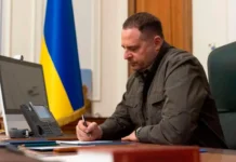 Андрей Ермак о загадочных утренних обысках и заявлениях Гончаренко andrej ermak o zagadochnyh utrennih obyskah i zayavleniyah goncharenko-ekbonline-ru-0