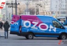 Андрей Карпов считает, что ПВЗ маркетплейсов усилят конкуренцию andrej karpov schitaet chto pvz marketplejsov usilyat konkurencziyu-ekbonline-ru-0