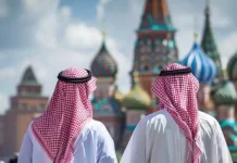 Артур Мурадян о росте турпотока в Россию благодаря безвизу с Саудовской Аравией artur muradyan o roste turpotoka v rossiyu blagodarya bezvizu s saudovskoj araviej-ekbonline-ru-0