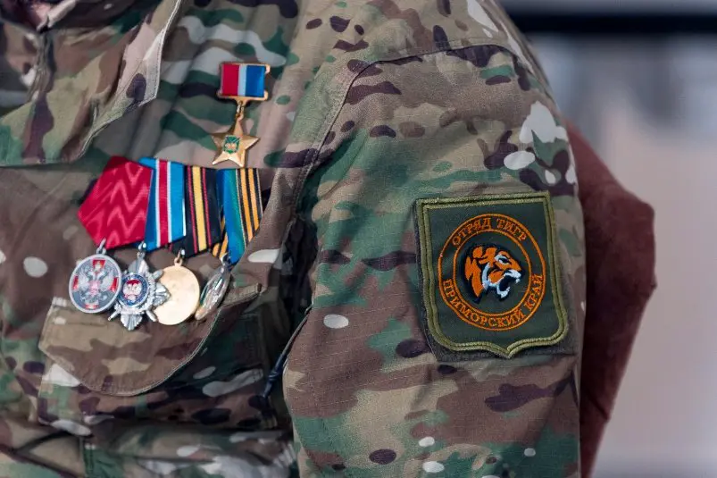 Фото: primamedia.ru