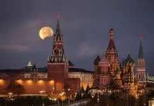 Дмитрий Песков и Кремль о тайнах мирного плана Трампа по Украине dmitrij peskov i kreml o tajnah mirnogo plana trampa po ukraine-ekbonline-ru-0