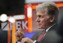 Дмитрий Песков прокомментировал инициативу США и Трампа по санкциям для ШОС dmitrij peskov prokommentiroval inicziativu ssha i trampa po sankcziyam dlya shos-ekbonline-ru-0