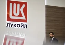 Европа проявляет активный интерес к активам ЛУКОЙЛа после решения США evropa proyavlyaet aktivnyj interes k aktivam lukojla posle resheniya ssha-ekbonline-ru-0